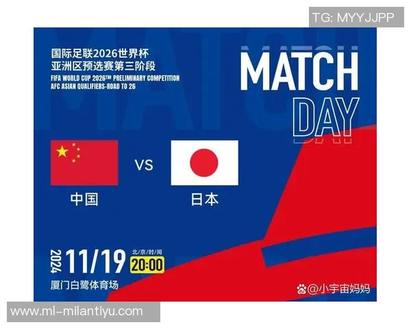 日本队逆转巴西赢得胜利韩媒称赞亚洲足球新霸主 日本队逆转巴西赢得胜利韩媒称赞亚洲足球新霸主