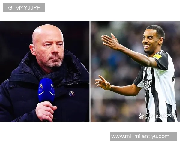 希勒点评切尔西投入超10亿镑仍未具备争冠实力 希勒点评切尔西投入超10亿镑仍未具备争冠实力