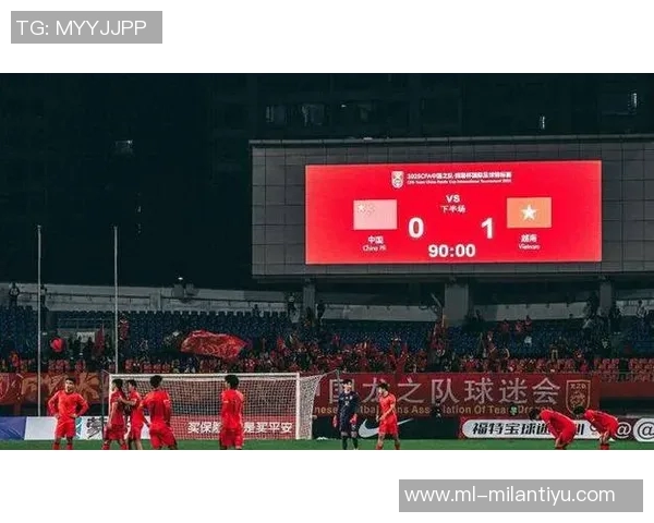 早报:U22国足遭遇越南零封惨败四场直接对决未尝胜绩 早报:U22国足遭遇越南零封惨败四场直接对决未尝胜绩