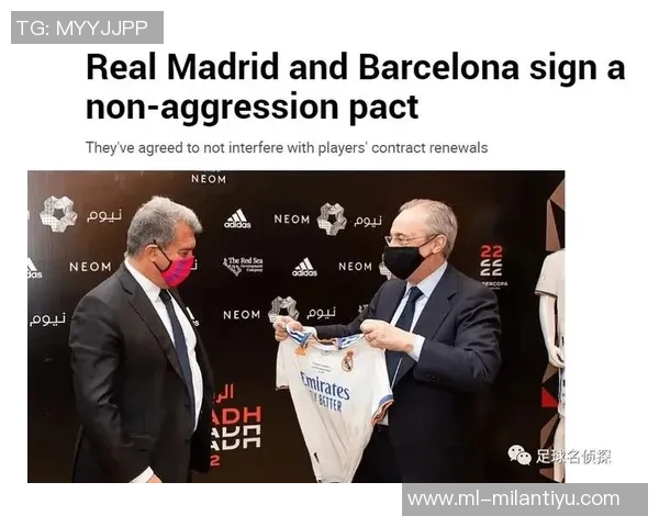 马卡报报道欧超提起诉讼马德里法院将裁决欧足联主导地位问题