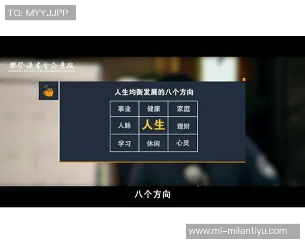 詹姆斯分享家庭教育经验强调对不同子女的沟通方式与领导力运用 詹姆斯分享家庭教育经验强调对不同子女的沟通方式与领导力运用