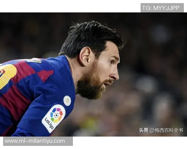 梅西续约助力2026世界杯第六次征战创历史新篇章